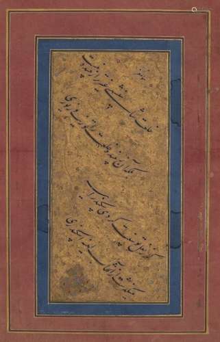 A Safavid calligraphic quatrain on a gold ground, Iran, 17th century, with four lines of neat