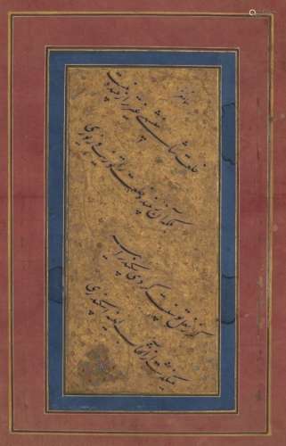 A Safavid calligraphic quatrain on a gold ground, Iran, 17th century, with four lines of neat