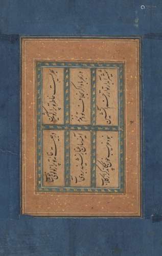 An Ottoman calligraphy page from an Muraqqa album, Turkey, 19th century, in nasta’liq script, the