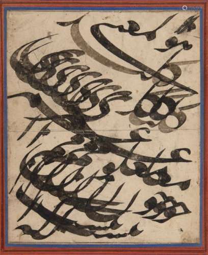 Two large Qajar calligraphic exercises (mashq) signed Al-Haqir, Iran, 19th century, mounted,