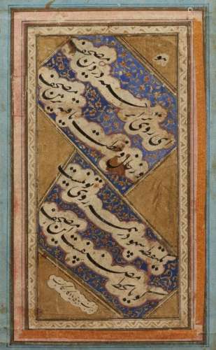 A Persian nasta’liq quatrain, Iran or India, 17th-19th century, with added signature of Hajji Yadkar