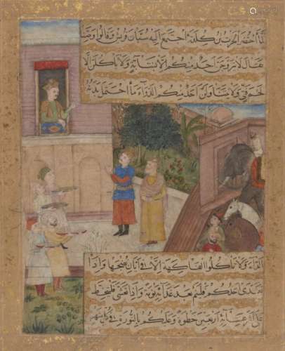 A Mughal palace scene of courtiers offering dishes to a ruler, India, 17th century, gouache on paper