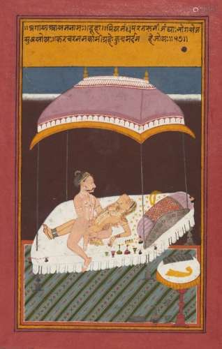 A couple in an erotic embrace, Mewar, Rajasthan, early 19th century, opaque pigments on paper