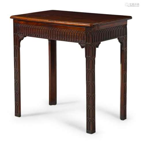 A Chinese Chippendale Style Carved Mahogany Side