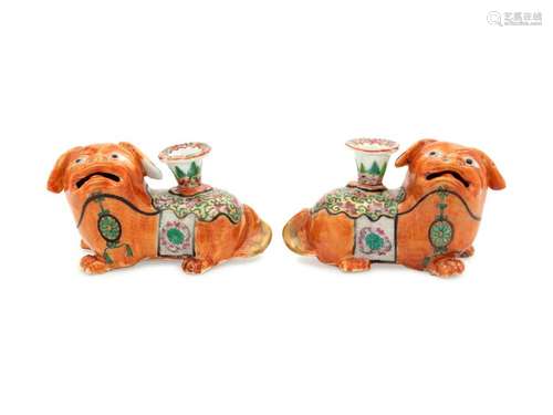 A Pair of Chinese Famille Rose Porcelain