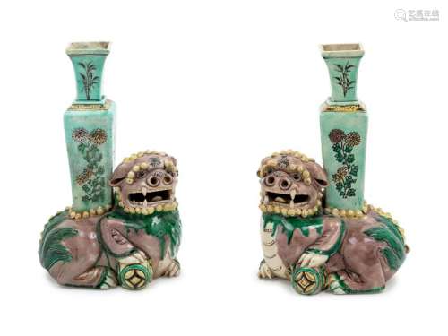 A Pair of Chinese Famille Verte Painted Porcelain
