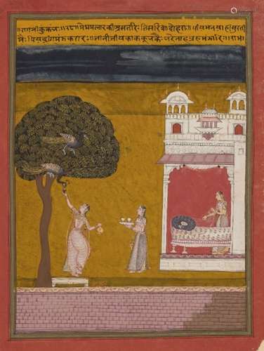 An illustration from a Ragamala series, Kakubh Ragini, Central India, circa 1700, gouache on paper