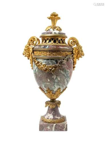 A Louis XV Style Gilt Bronze Mounted Marble Urn