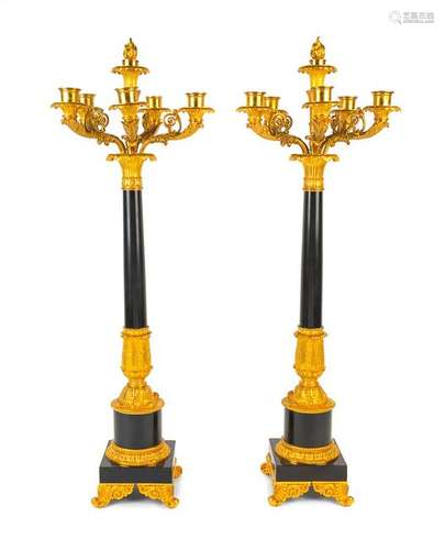 A Pair of Louis Philippe Gilt Bronze and Marble