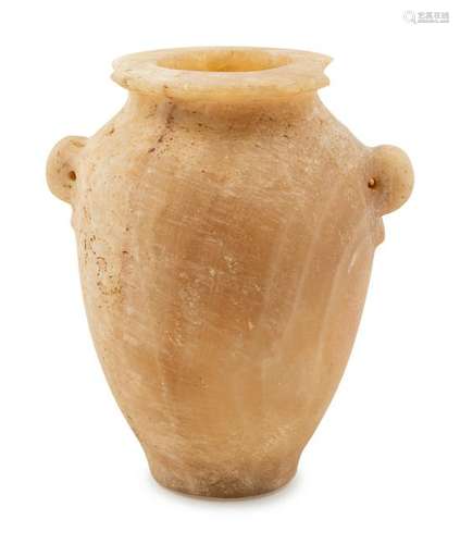 An Egyptian Alabaster Jar