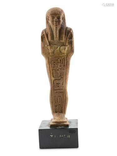 An Egyptian Faience Ushabti