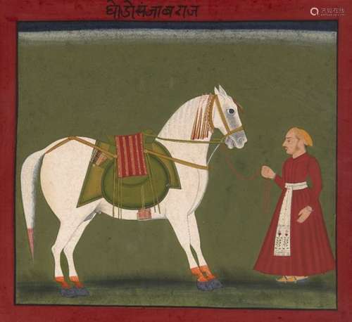 Two equestrian portraits, Mewar, 19th century, opaque pigments on paper heightened with gilt,