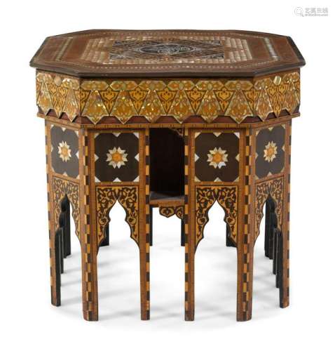 An Ottoman Turkish Marquetry and Mother-of-Pearl Inlaid