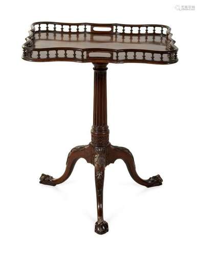 A George III Mahogany Silver Table