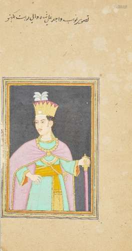A portrait of Nawab Wajid Ali Shah, the last Nawab of Oudh, Lucknow, circa 1850, opaque pigments