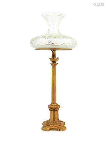 An American Gothic Revival Gilt Brass Sinumbra Lamp