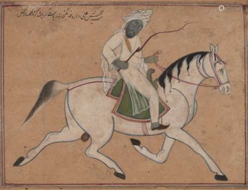 A Sikh equestrian portrait of training the horse, 19th century, gouache on paper, the white horse