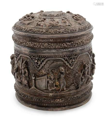 A Southeast Asian Silver Covered Jar