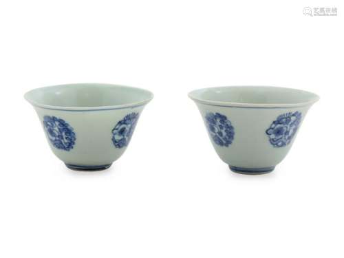 A Pair of Chinese Blue and White Porcelain Wine Cups