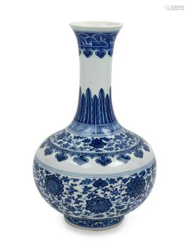 A Chinese Blue and White Porcelain Shangping Vase