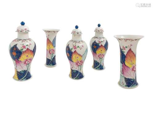 A Chinese Export Porcelain Five-Piece Tobacco Leaf
