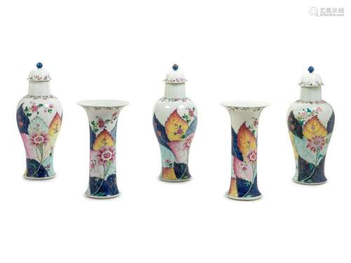 A Chinese Export Five-Piece Tobacco Leaf Porcelain