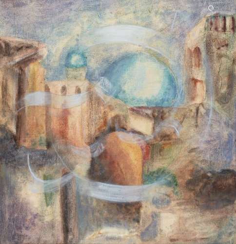 Mohamed Al Mahdi (b. 1976), Turath (Heritage), 1996, acrylic on canvas, exhibition label to