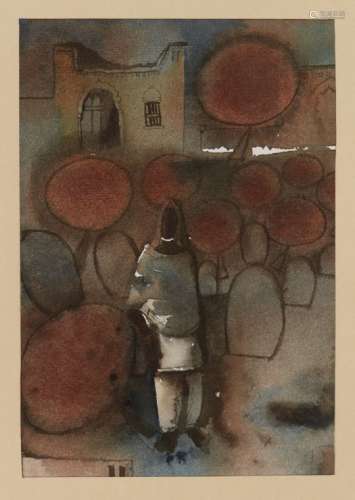 Harjit Singh Kular, Woman In The Orchard, before 1984, aquarelle on paper, 22.5 x 15.4cm Note:
