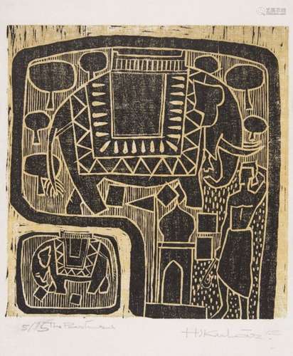 Harjit Singh Kular, The Pastural, 1975, woodcut on rice paper, 5/15, signed and dated to bottom