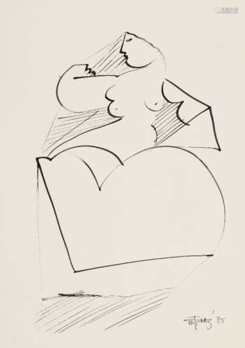 Jatin Das, b. 1941, Untitled, 1975, ink on paper, signed and dated to bottom right, 42 x 30cm