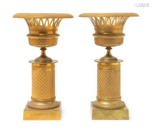 A Pair of Empire Style Gilt Bronze Ornaments