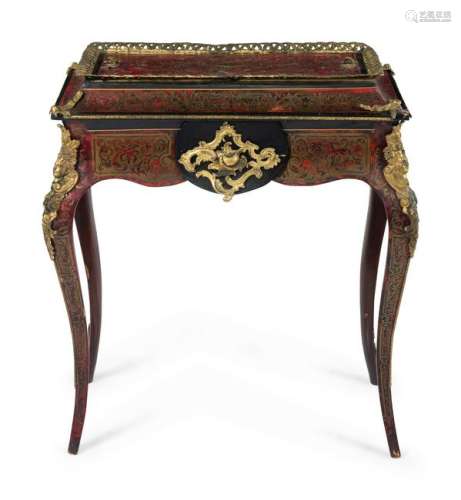 A Napoleon III Boulle Marquetry Jardiniere Table