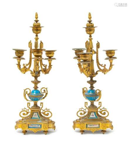 A Pair of Napoleon III Gilt Bronze and Sevres Style