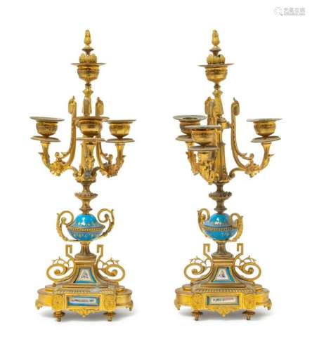 A Pair of Napoleon III Gilt Bronze and Sevres Style