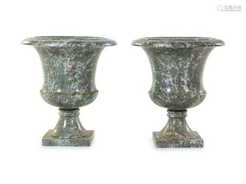 A Pair of Marble Urns