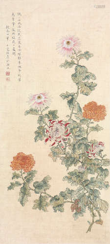 陆小曼(1903-1965) 含香冷蝶 设色 绢本立轴
