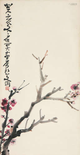 邱石冥(1898-1970) 红梅 设色 纸本立轴