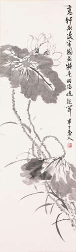 陈半丁(1876-1970) 墨荷 水墨 纸本立轴