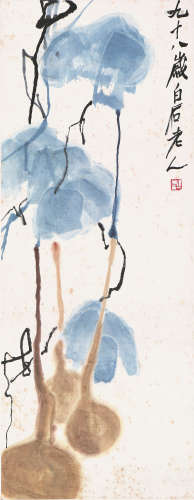 齐白石(1864-1957) 葫芦 设色 纸本立轴