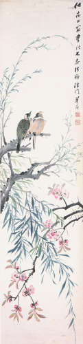 朱梦庐(1826-1900) 柳荫双雀 设色 纸本立轴