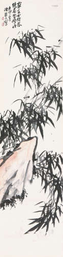 诸乐三(1902-1984) 竹石图 设色 纸本立轴