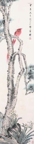 江寒汀(1904-1963) 松石寿带 设色 纸本立轴