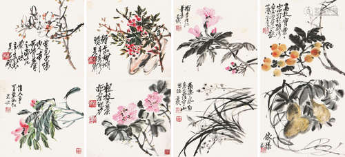 吴昌硕 花卉册页 设色 纸本册页