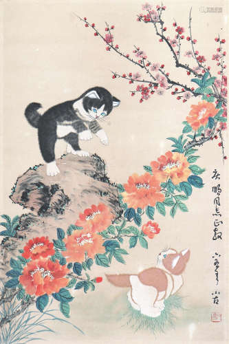王小古(1915-1982) 猫嬉图 设色 纸本立轴