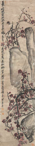 吴昌硕(1844-1927) 梅石图 设色 纸本立轴