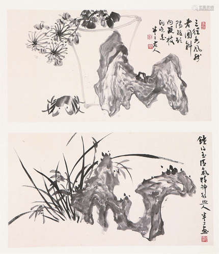 陈半丁(1876-1970) 花卉二桢 设色 纸本立轴