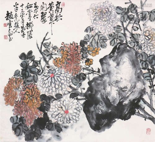 赵云壑(1874-1955) 菊石图 设色 纸本立轴