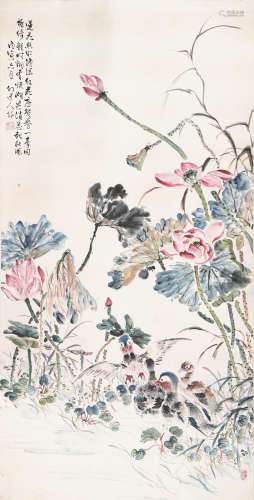 丁宝书(1866-1936) 莲花照水浅 设色 纸本立轴