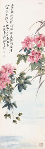 张大千(1899-1983) 临波照晚妆 设色 纸本镜片