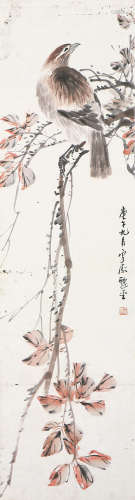 王雪涛(1903-1982) 栖禽图 设色 纸本立轴